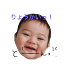 れんたろさんシリーズ（個別スタンプ：3）