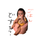 れんたろさんシリーズ（個別スタンプ：4）