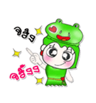 My name is Minami..Love Frog..^^（個別スタンプ：17）