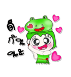 My name is Minami..Love Frog..^^（個別スタンプ：27）