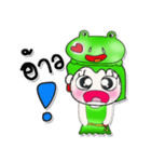 My name is Minami..Love Frog..^^（個別スタンプ：28）