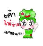 My name is Minami..Love Frog..^^（個別スタンプ：30）