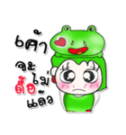 My name is Minami..Love Frog..^^（個別スタンプ：34）