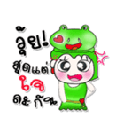 My name is Minami..Love Frog..^^（個別スタンプ：35）