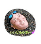 bibi and daddy（個別スタンプ：1）