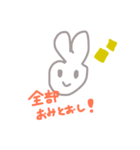 うさぎのわかってるよスタンプ（個別スタンプ：5）