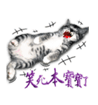 魚だけもはやない（個別スタンプ：22）