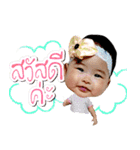 Baby Lalin（個別スタンプ：2）
