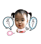 Baby Lalin（個別スタンプ：6）