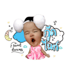 Baby Lalin（個別スタンプ：8）