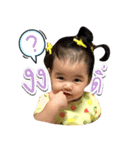 Baby Lalin（個別スタンプ：10）