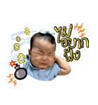 Baby Lalin（個別スタンプ：11）