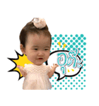 Baby Lalin（個別スタンプ：13）