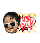 Baby Lalin（個別スタンプ：14）