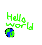 Hello World ver. 2 (fixed)（個別スタンプ：2）