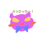 88sutanp（個別スタンプ：1）
