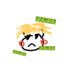 88sutanp（個別スタンプ：8）