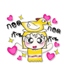 Hi！>> Miss. Sayo << Love Bird..^_^（個別スタンプ：7）