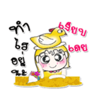 Hi！>> Miss. Sayo << Love Bird..^_^（個別スタンプ：11）