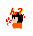 よく食う女子（個別スタンプ：5）