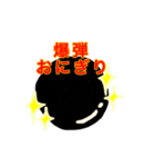 よく食う女子（個別スタンプ：7）