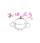 あたしのいつものこと（個別スタンプ：1）