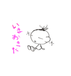 あたしのいつものこと（個別スタンプ：2）