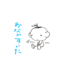 あたしのいつものこと（個別スタンプ：3）