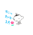 あたしのいつものこと（個別スタンプ：5）