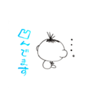 あたしのいつものこと（個別スタンプ：6）