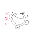 あたしのいつものこと（個別スタンプ：7）