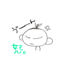 あたしのいつものこと（個別スタンプ：8）