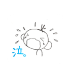 あたしのいつものこと（個別スタンプ：9）