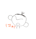 あたしのいつものこと（個別スタンプ：11）