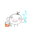 あたしのいつものこと（個別スタンプ：13）