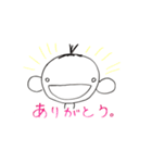 あたしのいつものこと（個別スタンプ：17）