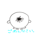 あたしのいつものこと（個別スタンプ：18）