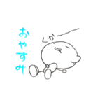 あたしのいつものこと（個別スタンプ：23）
