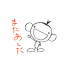 あたしのいつものこと（個別スタンプ：24）