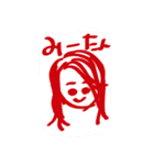 I LOVE YOU！！（個別スタンプ：3）