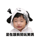 Cynthia's talking show（個別スタンプ：1）