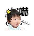 Cynthia's talking show（個別スタンプ：2）