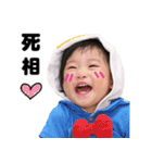 Cynthia's talking show（個別スタンプ：3）