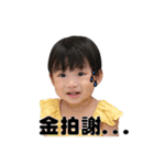 Cynthia's talking show（個別スタンプ：5）