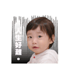 Cynthia's talking show（個別スタンプ：7）
