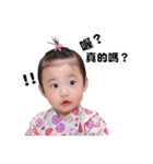 Cynthia's talking show（個別スタンプ：10）