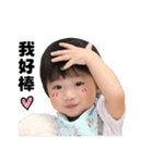 Cynthia's talking show（個別スタンプ：11）