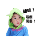 Cynthia's talking show（個別スタンプ：13）