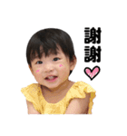 Cynthia's talking show（個別スタンプ：14）
