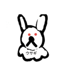 絵心が全くない高校生（個別スタンプ：3）